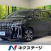 toyota alphard 2022 -TOYOTA--Alphard 3BA-AGH30W--AGH30-0444026---TOYOTA--Alphard 3BA-AGH30W--AGH30-0444026- image 1