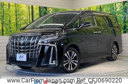 toyota alphard 2022 -TOYOTA--Alphard 3BA-AGH30W--AGH30-0444026---TOYOTA--Alphard 3BA-AGH30W--AGH30-0444026-