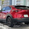 mazda cx-3 2021 -MAZDA--CX-30 5BA-DMEP--DMEP-126431---MAZDA--CX-30 5BA-DMEP--DMEP-126431- image 15