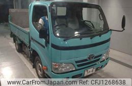toyota dyna-truck 2015 -TOYOTA--Dyna KDY281-0014257---TOYOTA--Dyna KDY281-0014257-