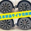 honda honda-others 2020 -HONDA--Honda e ZAA-ZC7--ZC7-1000137---HONDA--Honda e ZAA-ZC7--ZC7-1000137- image 5