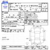 audi a6 2012 CFJ1565500 image 3
