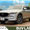 mazda cx-5 2019 CFJ1753002 image 1
