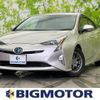 toyota prius 2016 quick_quick_DAA-ZVW51_ZVW51-8030289 image 1