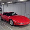 chevrolet corvette 1994 -GM--Chevrolet Corvette ﾄｳ(41)41905ﾄｳ---GM--Chevrolet Corvette ﾄｳ(41)41905ﾄｳ- image 1