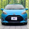 toyota aqua 2019 -TOYOTA--AQUA DAA-NHP10--NHP10-6832160---TOYOTA--AQUA DAA-NHP10--NHP10-6832160- image 14