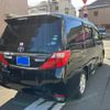 toyota alphard 2013 -TOYOTA--Alphard DBA-ANH20W--ANH20-8245017---TOYOTA--Alphard DBA-ANH20W--ANH20-8245017- image 9