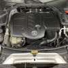 mercedes-benz c-class-station-wagon 2018 quick_quick_LDA-205214_WDD2052142F766276 image 20