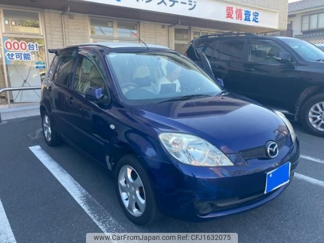 mazda demio 2006 CFJ1632075 image 1