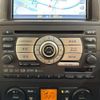 nissan serena 2007 CFJ1728270 image 6