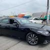 toyota crown 2019 -TOYOTA--Crown AZSH20--1023885---TOYOTA--Crown AZSH20--1023885- image 15