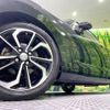 daihatsu copen 2015 CFJ1680839 image 12