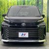 toyota voxy 2022 CFJ1575128 image 15