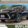 lexus rx 2018 quick_quick_AGL20W_AGL20-0009955 image 1