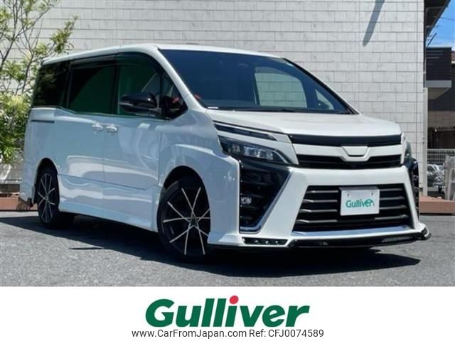 toyota voxy 2017 -TOYOTA--Voxy DBA-ZRR80W--ZRR80-0368260---TOYOTA--Voxy DBA-ZRR80W--ZRR80-0368260- image 1