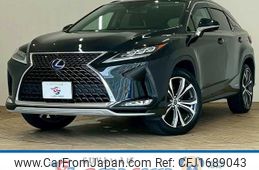 lexus rx 2022 CFJ1689043