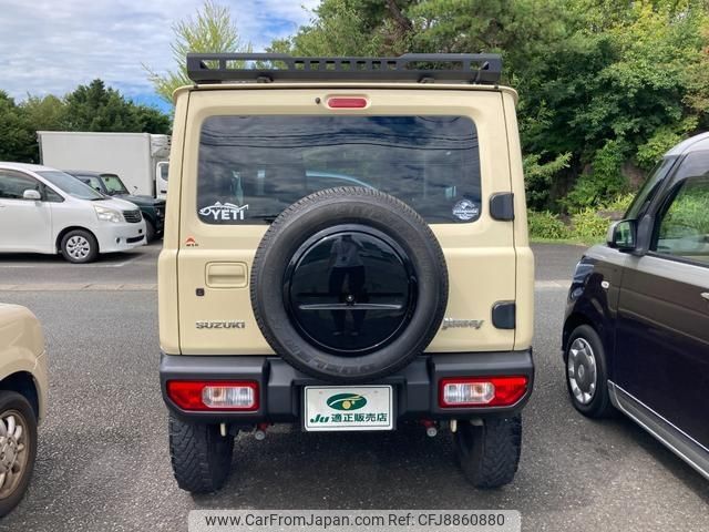 suzuki jimny 2020 -SUZUKI 【名変中 】--Jimny JB64W--147945---SUZUKI 【名変中 】--Jimny JB64W--147945- image 2