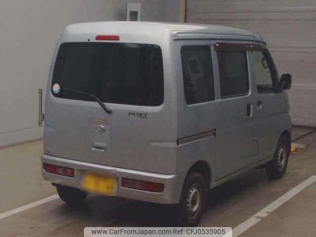 daihatsu hijet-van 2015 -DAIHATSU 【千葉 480ﾈ 514】--Hijet Van EBD-S321V--S321V-0267690---DAIHATSU 【千葉 480ﾈ 514】--Hijet Van EBD-S321V--S321V-0267690- image 2