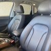 audi q5 2014 quick_quick_8RCNCF_WAUZZZ8R6EA092847 image 6