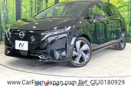 nissan aura 2023 -NISSAN--AURA 6AA-FE13--FE13-332088---NISSAN--AURA 6AA-FE13--FE13-332088-