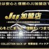 toyota prius 2017 -TOYOTA 【大分 301ｽ2600】--Prius ZVW51--6039861---TOYOTA 【大分 301ｽ2600】--Prius ZVW51--6039861- image 19