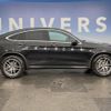 mercedes-benz glc-class 2018 quick_quick_253342C_WDC2533422F431305 image 16