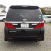 toyota alphard 2012 -TOYOTA 【野田 301ｱ1234】--Alphard DBA-ANH20W--ANH20-8210486---TOYOTA 【野田 301ｱ1234】--Alphard DBA-ANH20W--ANH20-8210486- image 45