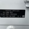 honda vezel 2014 -HONDA--VEZEL DBA-RU1--RU1-1002005---HONDA--VEZEL DBA-RU1--RU1-1002005- image 10