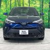 toyota c-hr 2021 CFJ1630201 image 14