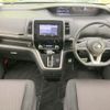 nissan serena 2016 CFJ1653259 image 3