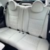 fiat fiat-others 2024 CFJ1675654 image 14