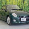 daihatsu copen 2016 CFJ1629395 image 15