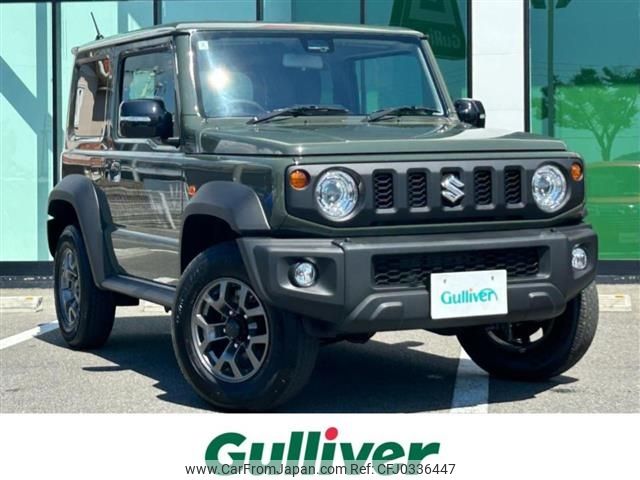 suzuki jimny-sierra 2024 -SUZUKI--Jimny Sierra 3BA-JB74W--JB74W-223526---SUZUKI--Jimny Sierra 3BA-JB74W--JB74W-223526- image 1