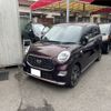 daihatsu cast 2019 -DAIHATSU--Cast LA250S--0169392---DAIHATSU--Cast LA250S--0169392- image 24