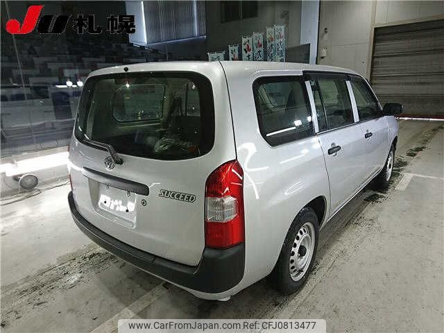 toyota succeed-van 2020 -TOYOTA--Succeed Van NCP165V-0067244---TOYOTA--Succeed Van NCP165V-0067244- image 2