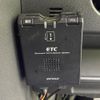 daihatsu wake 2014 -DAIHATSU--WAKE DBA-LA700S--LA700S-0015785---DAIHATSU--WAKE DBA-LA700S--LA700S-0015785- image 7