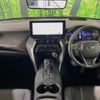 toyota harrier 2023 -TOYOTA--Harrier 6AA-AXUH80--AXUH80-0078632---TOYOTA--Harrier 6AA-AXUH80--AXUH80-0078632- image 2