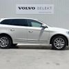 volvo xc60 2017 quick_quick_DD4204TXC_YV1DZA8RDH2207080 image 18