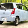 suzuki alto-eco 2014 -SUZUKI--Alto Eco DBA-HA35S--HA35S-203973---SUZUKI--Alto Eco DBA-HA35S--HA35S-203973- image 18