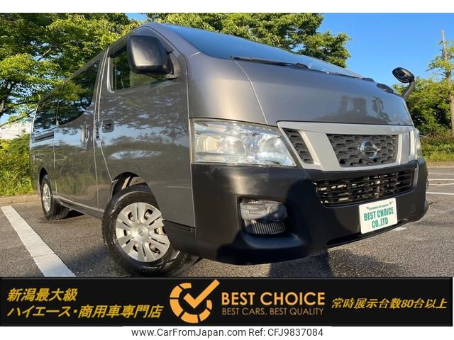 nissan nv350-caravan-van 2016 GOO_JP_700120094030240520002 image 1