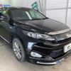 toyota harrier 2016 YAMAKATSU_ZSU60-0081929 image 3