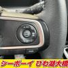 daihatsu tanto 2021 -DAIHATSU--Tanto LA650S--1077630---DAIHATSU--Tanto LA650S--1077630- image 21