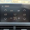 peugeot 3008 2019 CFJ0087734 image 4