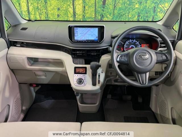 daihatsu move 2018 -DAIHATSU--Move DBA-LA150S--LA150S-0152369---DAIHATSU--Move DBA-LA150S--LA150S-0152369- image 2