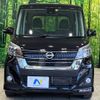 nissan dayz-roox 2018 -NISSAN--DAYZ Roox DBA-B21A--B21A-0510553---NISSAN--DAYZ Roox DBA-B21A--B21A-0510553- image 15