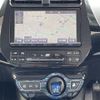 toyota prius 2017 -TOYOTA--Prius DAA-ZVW51--ZVW51-8035034---TOYOTA--Prius DAA-ZVW51--ZVW51-8035034- image 12