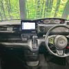 honda n-box 2021 -HONDA--N BOX 6BA-JF3--JF3-2335358---HONDA--N BOX 6BA-JF3--JF3-2335358- image 2