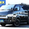 toyota hiace-van 2018 -TOYOTA--Hiace Van QDF-GDH206V--GDH206-1002742---TOYOTA--Hiace Van QDF-GDH206V--GDH206-1002742- image 1