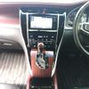 toyota harrier 2016 CFJ1775445 image 19