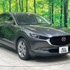 mazda cx-3 2022 -MAZDA--CX-30 5BA-DMEP--DMEP-206289---MAZDA--CX-30 5BA-DMEP--DMEP-206289- image 17